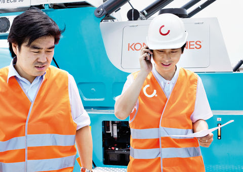 Inspections_use case header banner